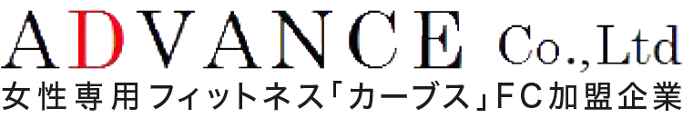 募集要項を見る