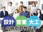 株式会社クレバージャパン