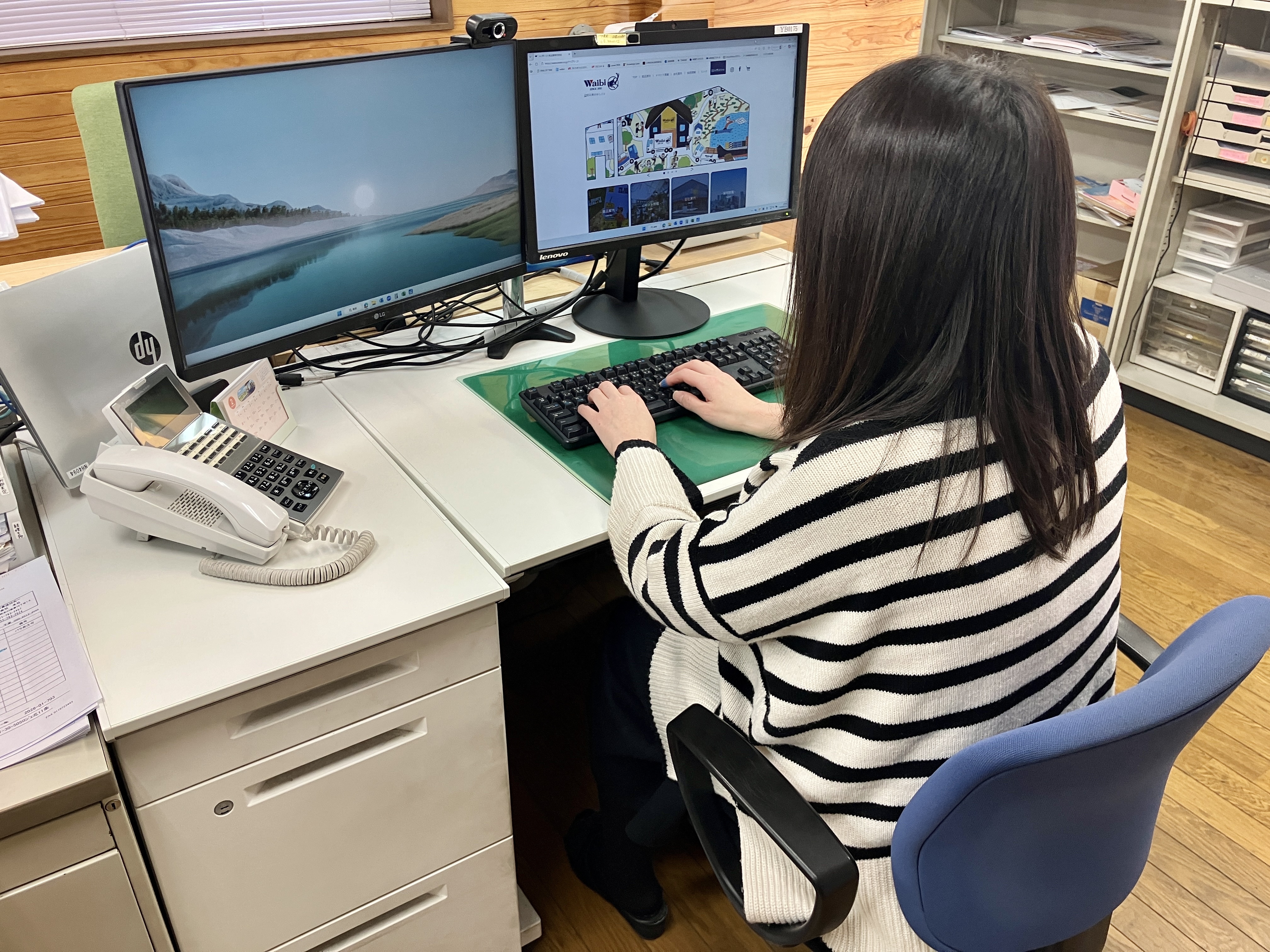 和以美株式会社 札幌営業所