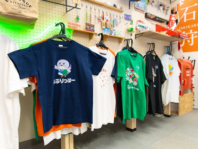 あなたの仕事が、北海道を元気にする。道内自治体の広報誌や観光PR、地元のお店が集う「ふりっぱー」の企画まで。大手企業から地域社会まで、生活者と社会をつなぐ「課題解決パートナー」として活躍しませんか。