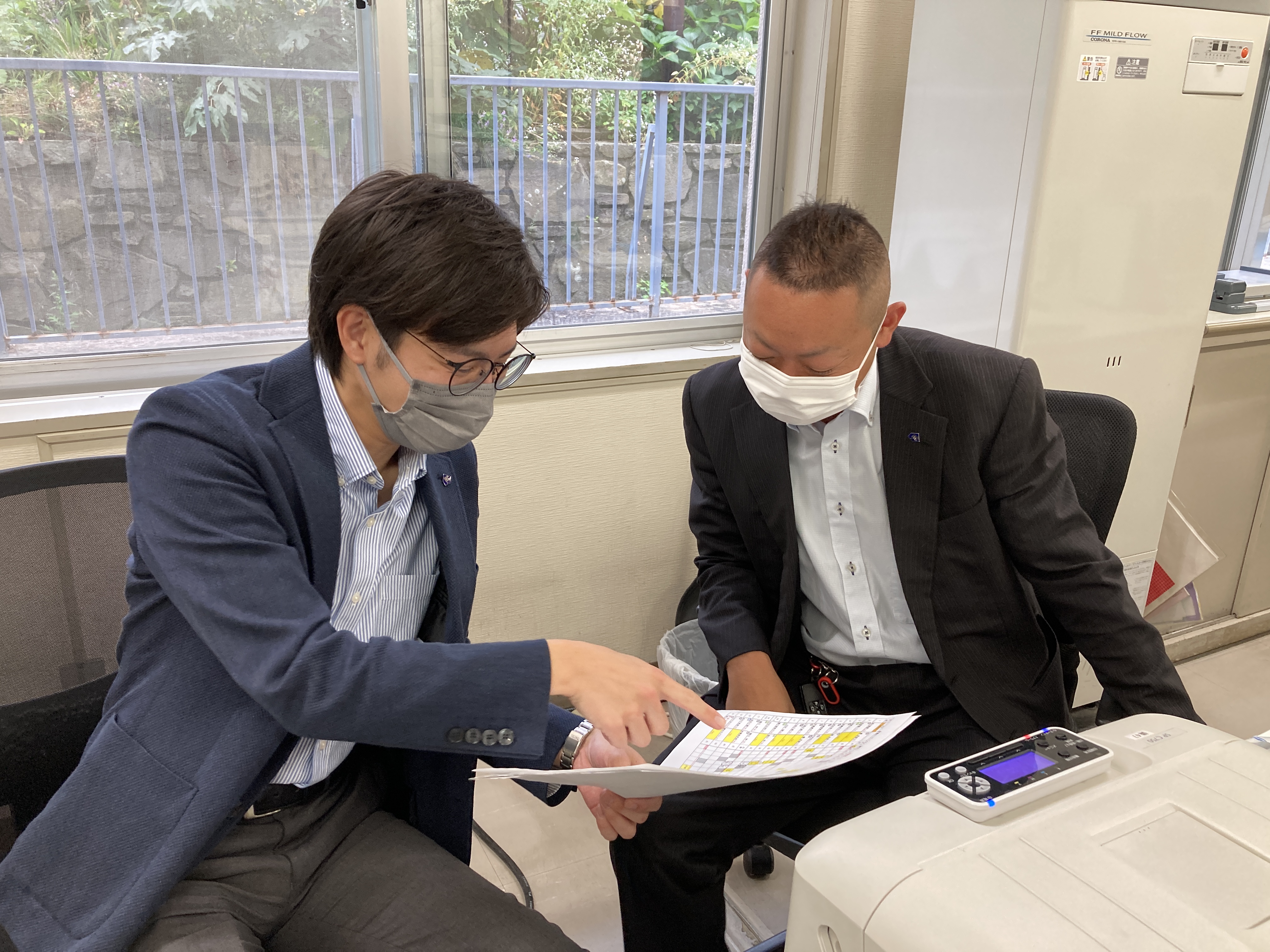 株式会社道新販売センター