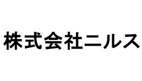 株式会社ニルス