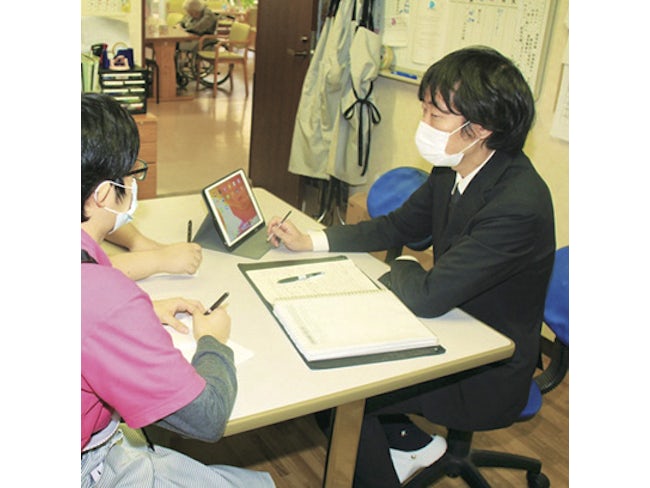朝日ベストライフ株式会社