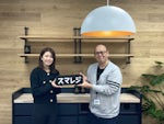 株式会社スマレジ