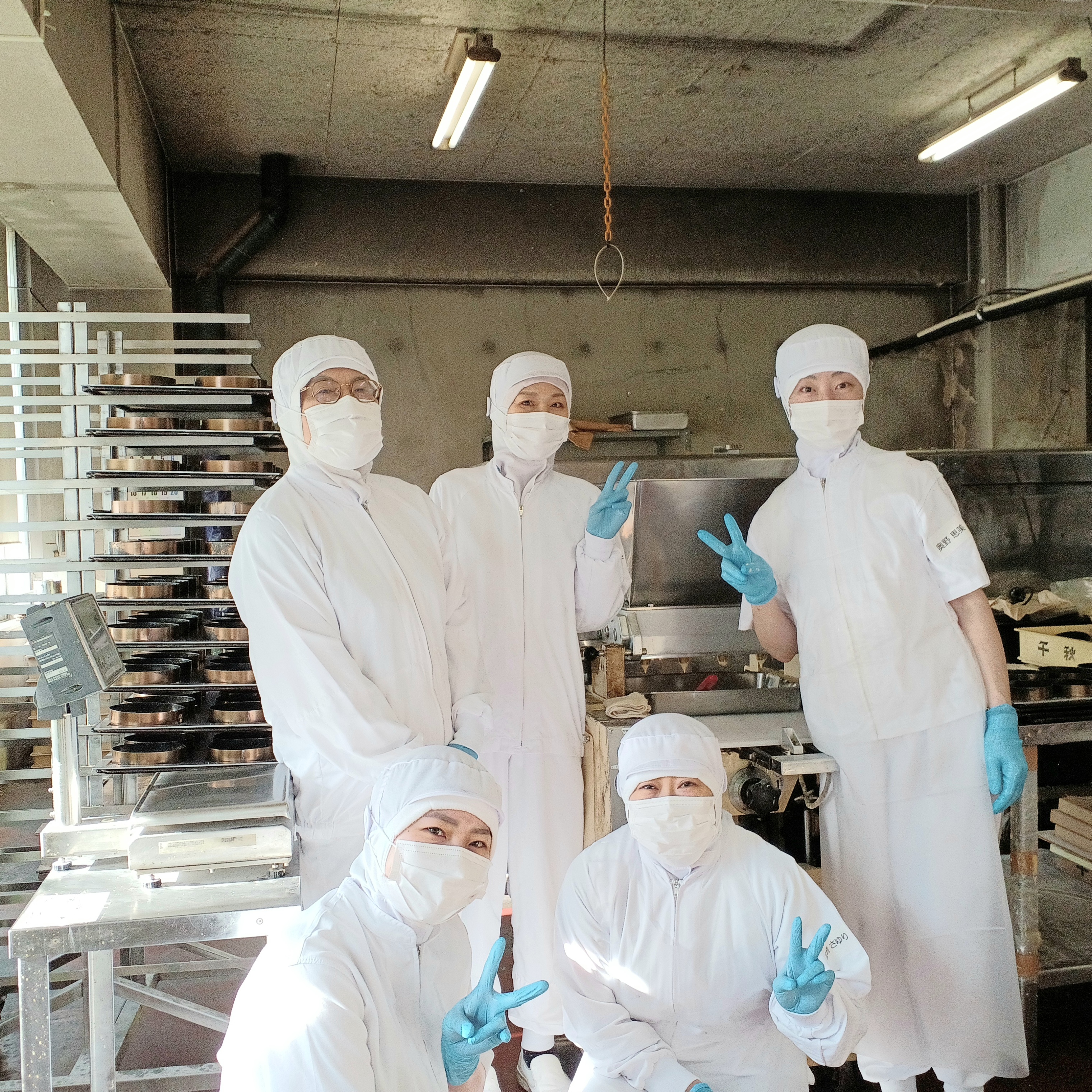 千秋庵製菓株式会社