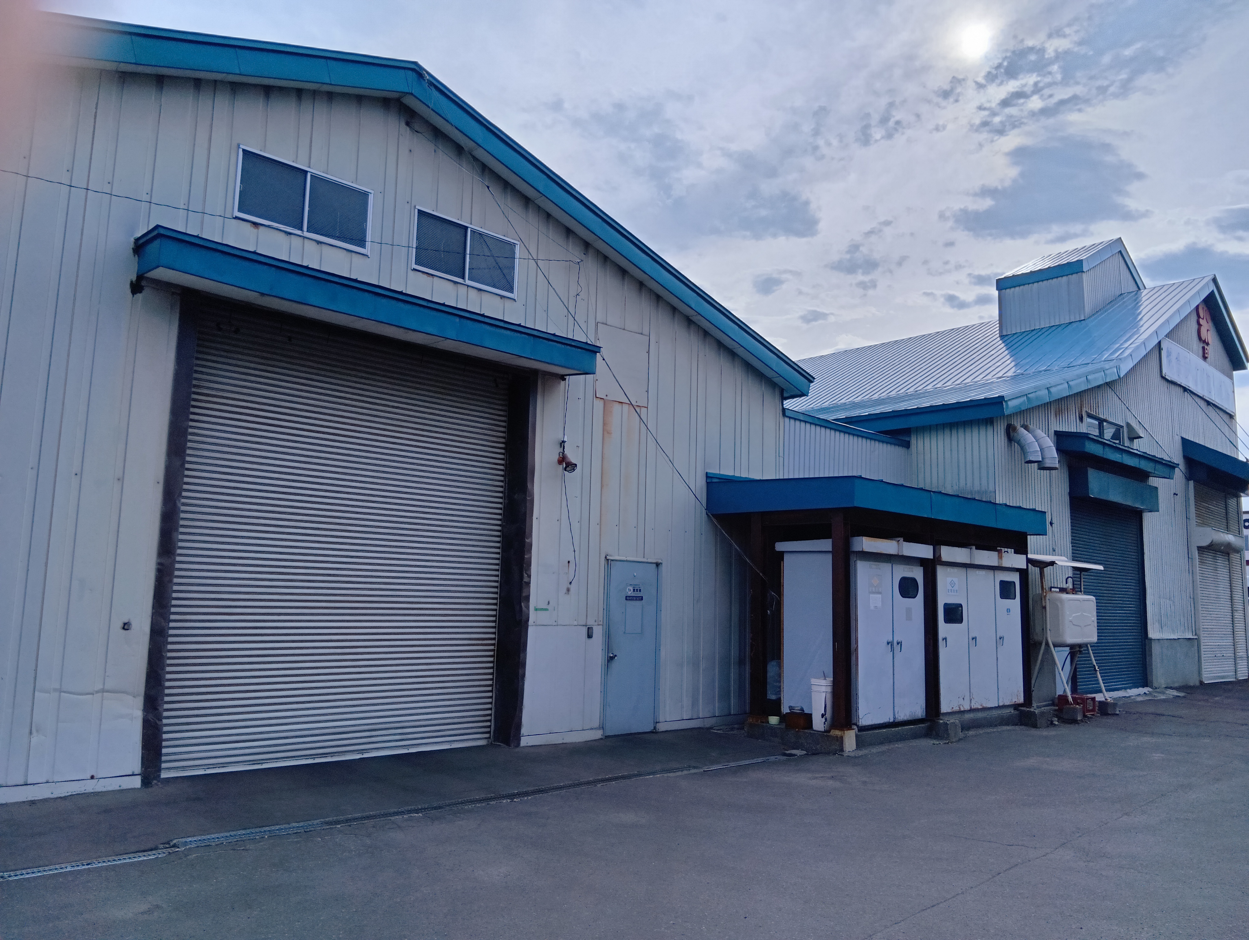 株式会社アサヅマ