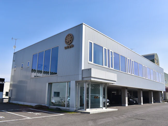 <旭川支店外観>