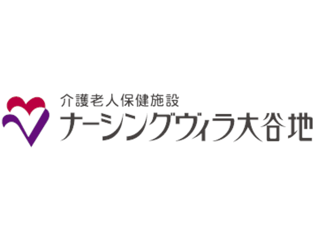 募集要項を見る