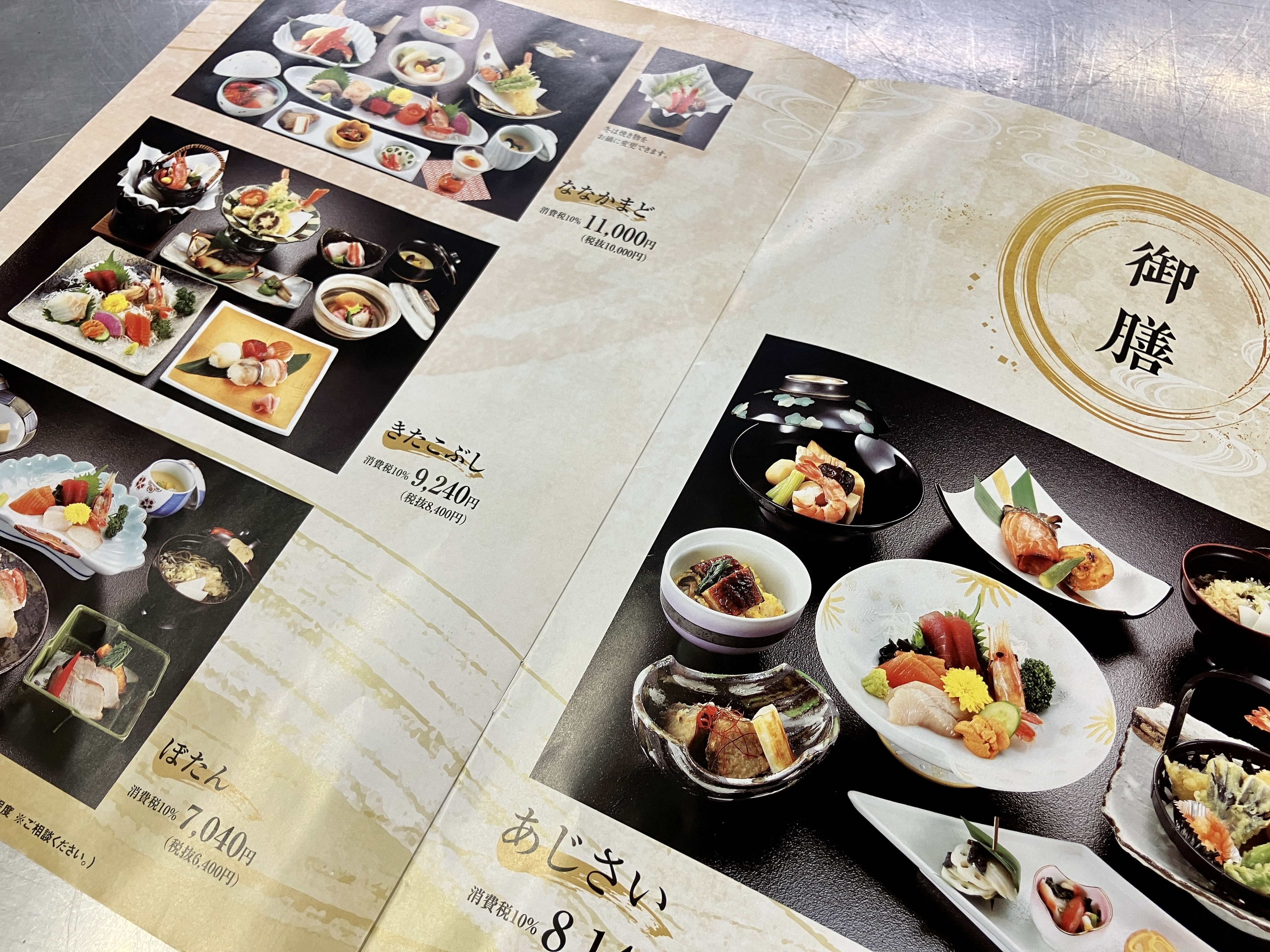 「昔もはやしさんにお願いしたから」と、家族のような距離感で相談されるのが日常です！営業というより、顔馴染みの親戚のような感覚に近いかもしれません。文章では伝えきれませんが本当に仕事がしやすい環境です！