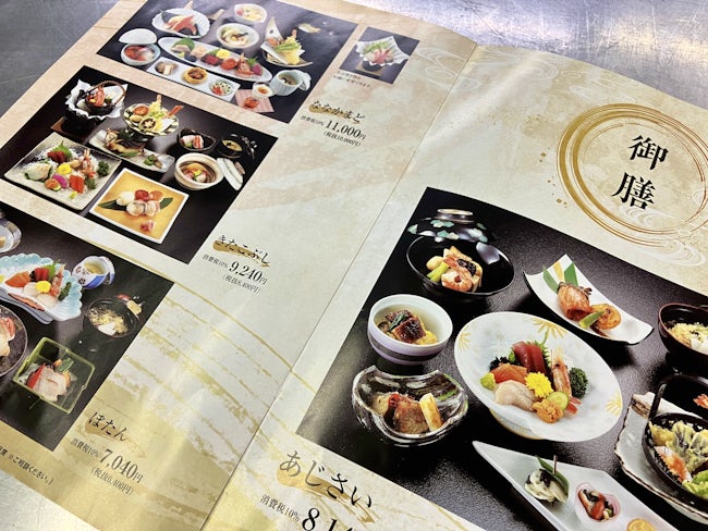 「昔もはやしさんにお願いしたから」と、家族のような距離感で相談されるのが日常です!営業というより、顔馴染みの親戚のような感覚に近いかもしれません。文章では伝えきれませんが本当に仕事がしやすい環境です!