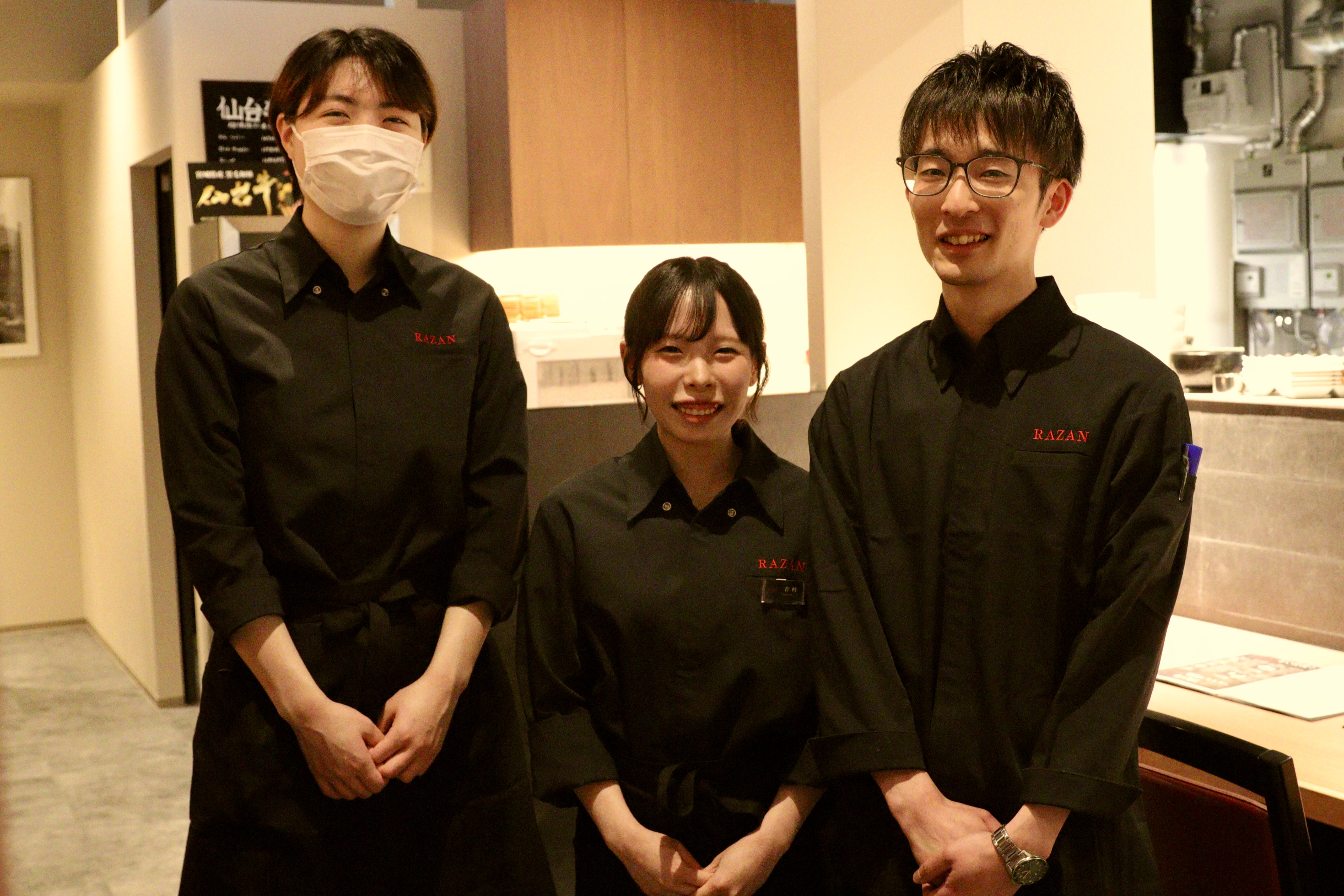 焼肉レストランRAZAN 南4条店 株式会社リイチ