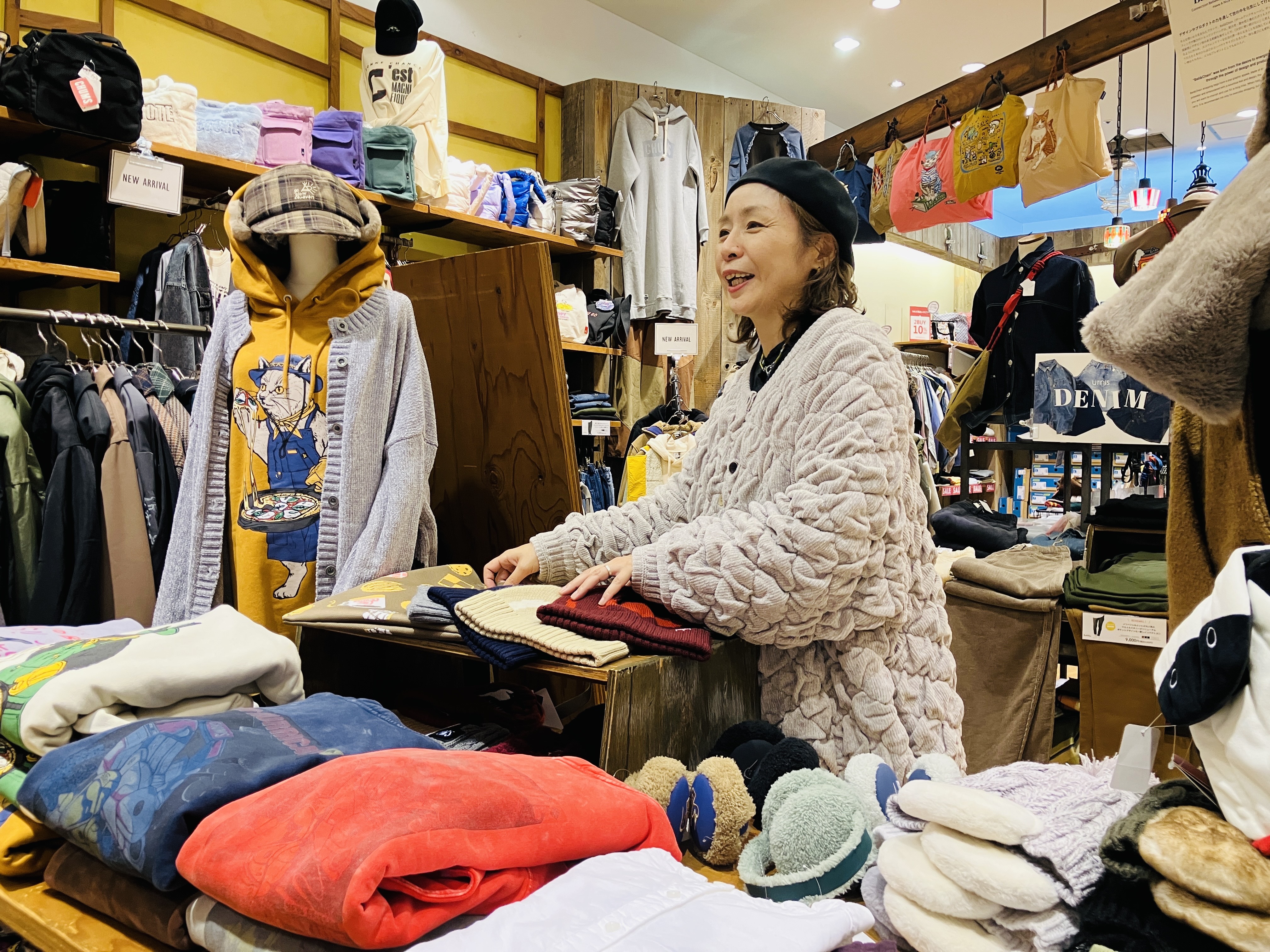 urnis OUTLET札幌北広島店