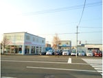 株式会社ナウ ダイハツ北海道 スーパーピット店
