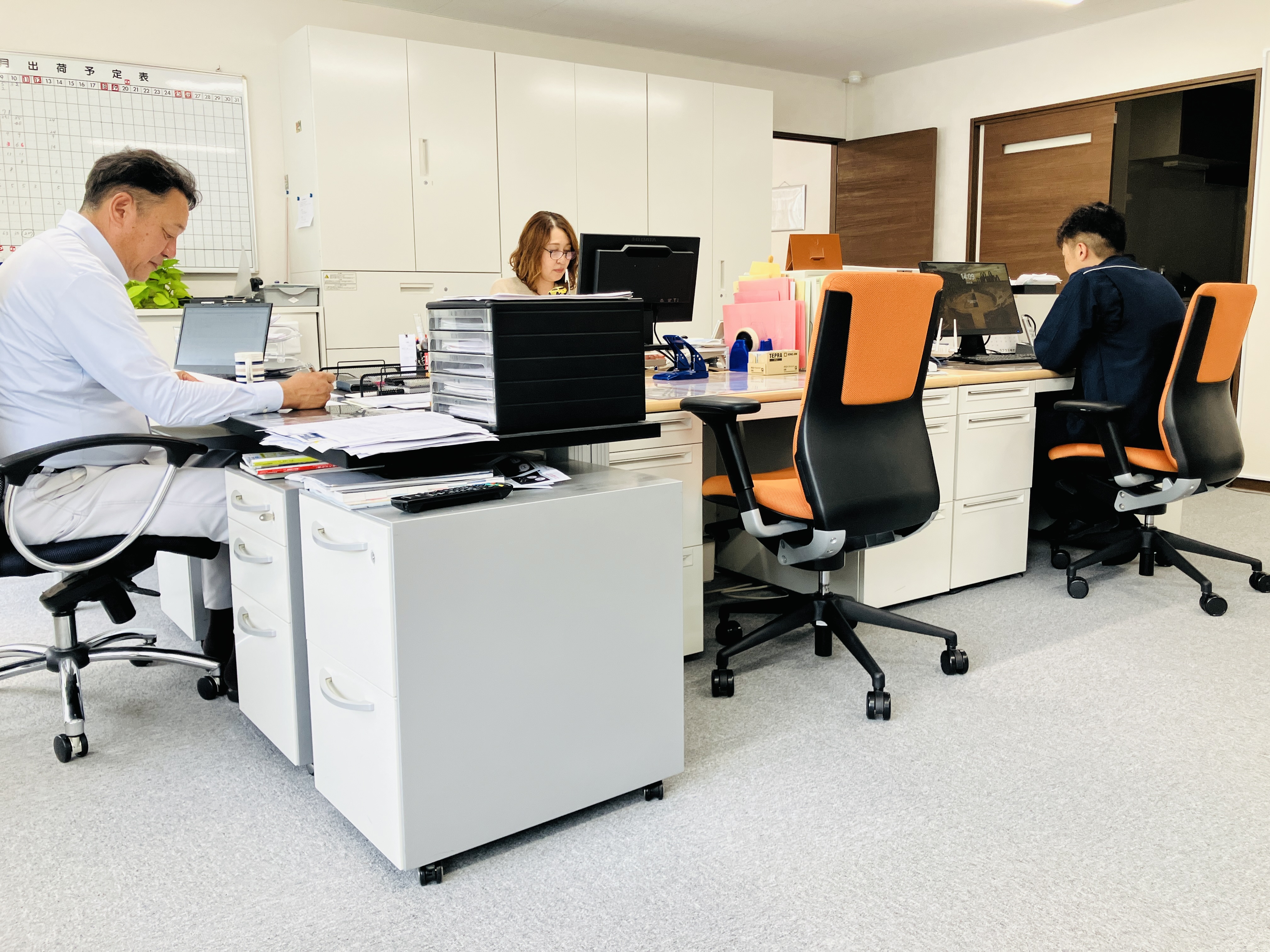 株式会社名菱