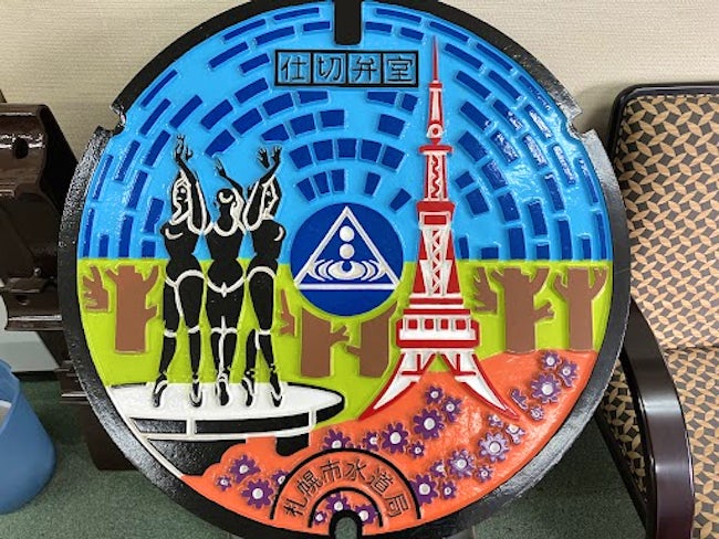 当社は札幌市型の消火栓やマンホール蓋のデザインにも力を入れています。