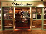 CAFE&BAR Manhattan【梨湖フーズ】