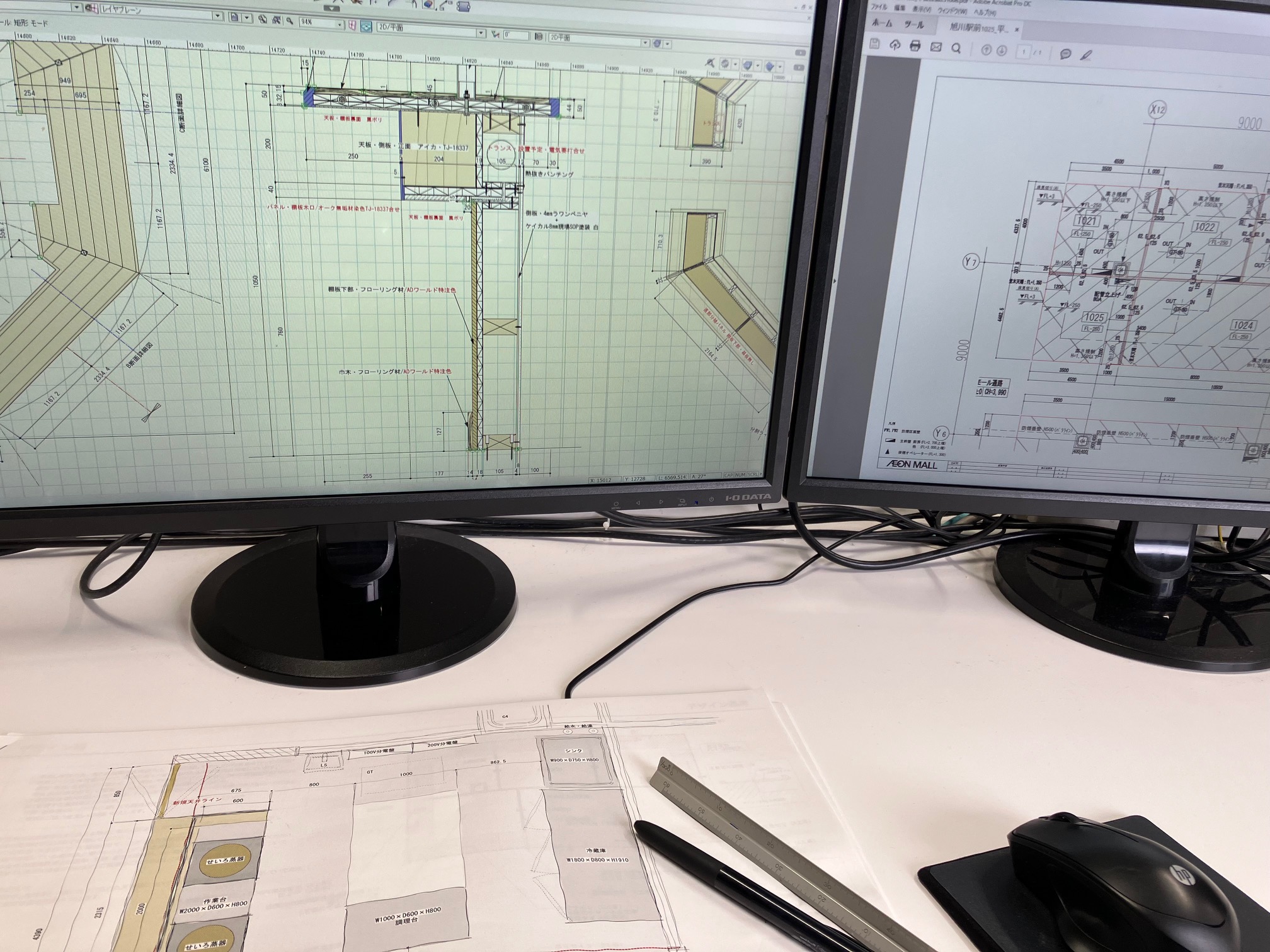 あなたが一度は聞いたことのあるお店やホテルなどの内装を手掛けている会社です。札幌駅近辺だけを見ても、ここも！あそこも！と多数の魅力的な物件を手掛けています♪