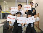 (株)ジーエム北都