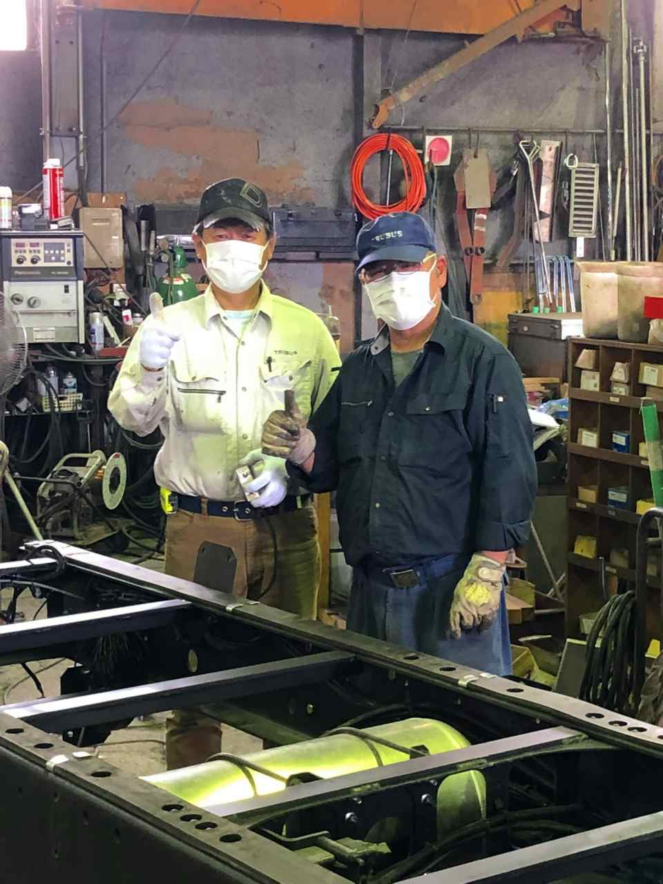 納期を守る。これが一番大変です(笑)。ただそれ以上に皆で作り上げたトラックが出来た時…社員一同で喜びを分かち合えた時…｢あ〜この会社に転職して良かったな〜｣と素直に思いますね！