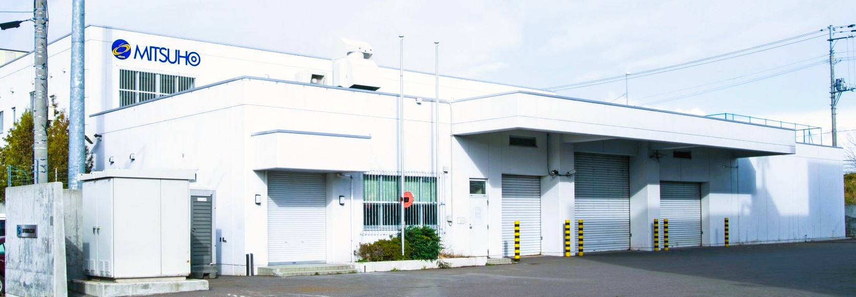 三穂電機株式会社