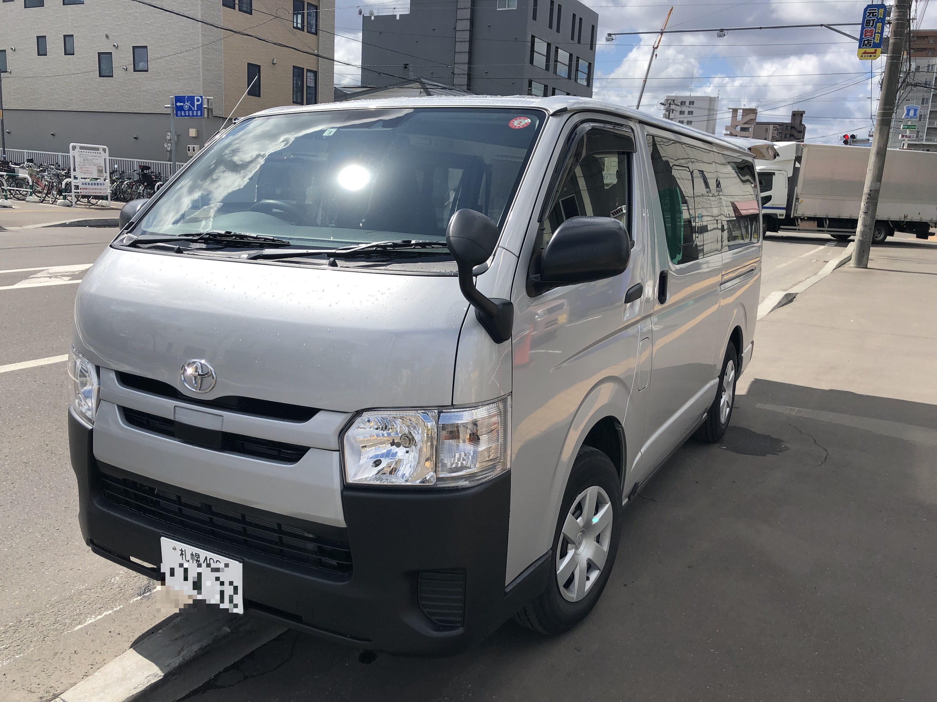 株式会社ロイヤルスイーツ
