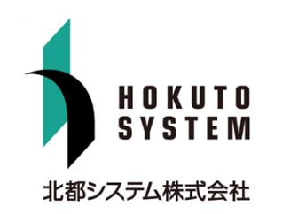 北都システム株式会社