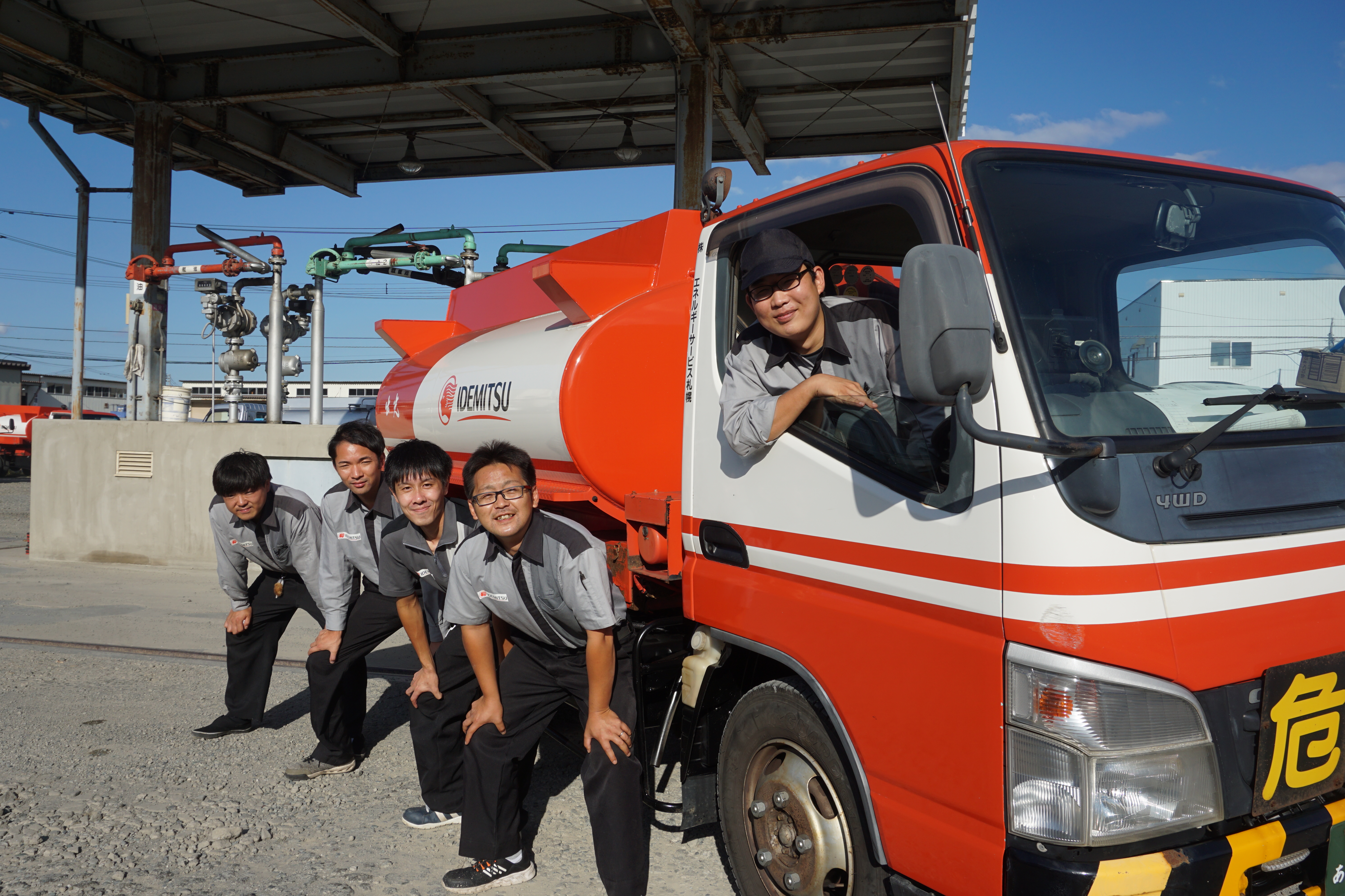 株式会社エネルギーサービス札幌 小型タンクローリー運転手の正社員求人情報 苫小牧 室蘭シゴトガイド