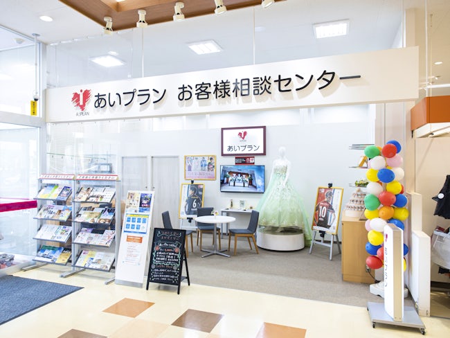 道内に札幌エリアを中心に15カ所営業所を構えています。働くエリアは希望に添って働けますので、通いやすい店舗をお選び下さい。市外では小樽・恵庭・江別・岩見沢・旭川・滝川・名寄があります。