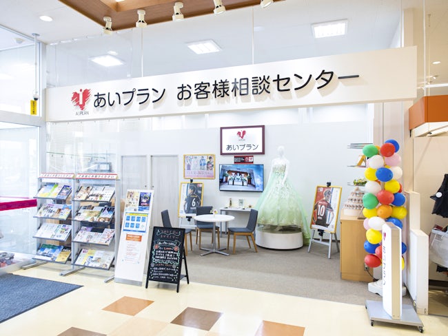 道内に札幌エリアを中心に15カ所営業所を構えています。働くエリアは希望に添って働けますので、通いやすい店舗をお選び下さい。市外では小樽・恵庭・江別・岩見沢・旭川・滝川・名寄があります。
