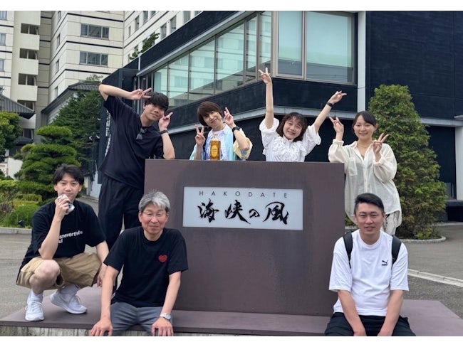 7月に函館湯の川へ社員旅行に行きました!
8月にはバーベキュー、9月にはニセコのキャンプも計画しています。
楽しい楽しい社内レクも充実しています♪
