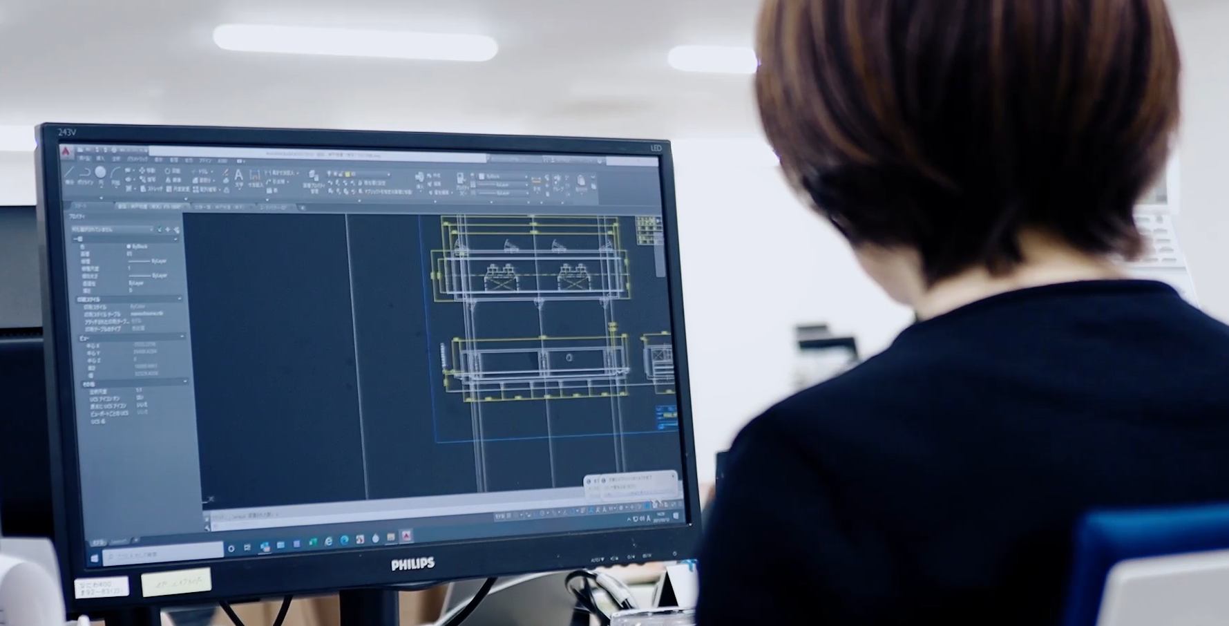 フードテクノエンジニアリング 株式会社