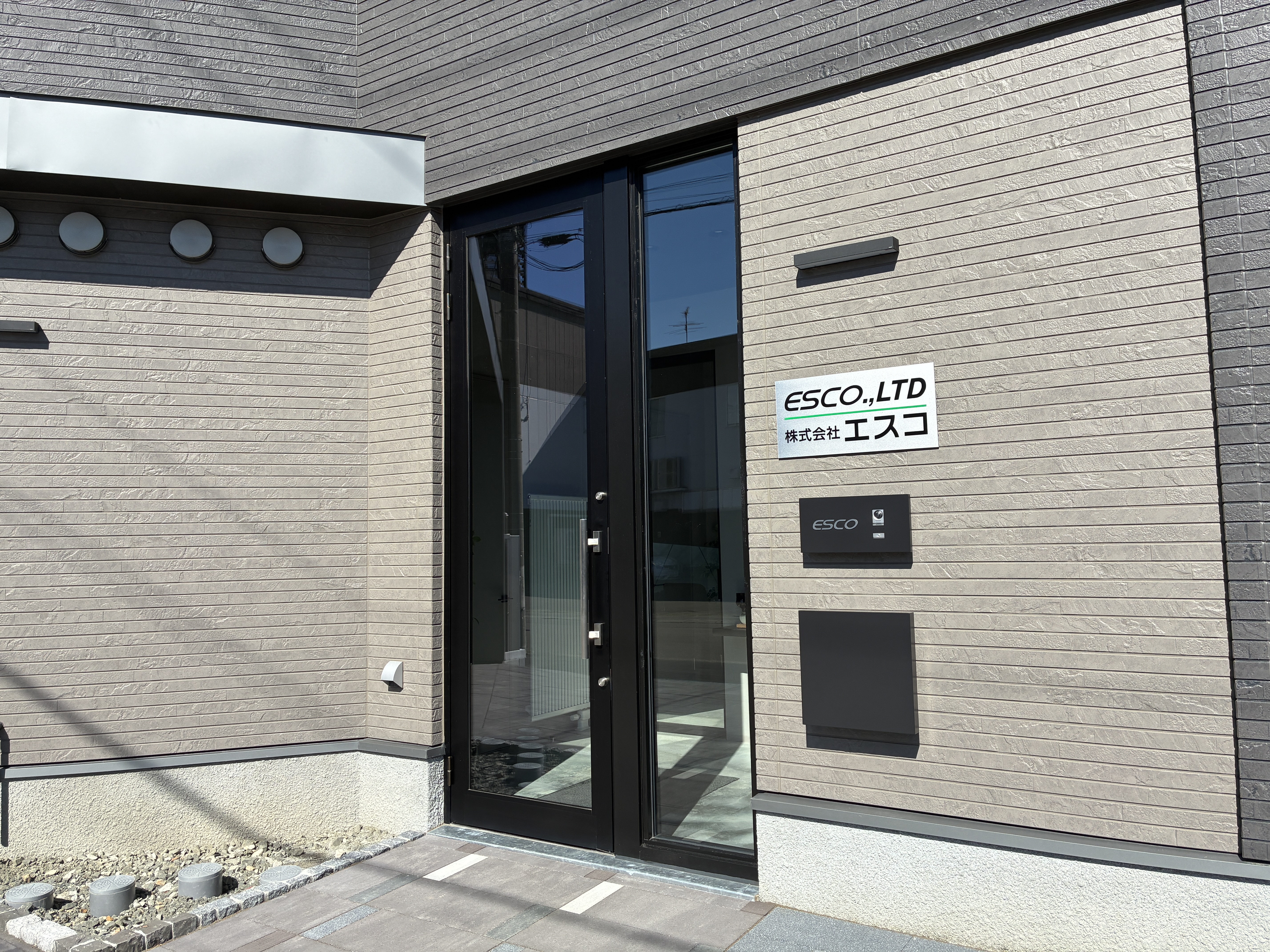 当社では、社員一人ひとりが仕事もプライベートも充実できるよう、働きやすい環境づくりに力を入れています。