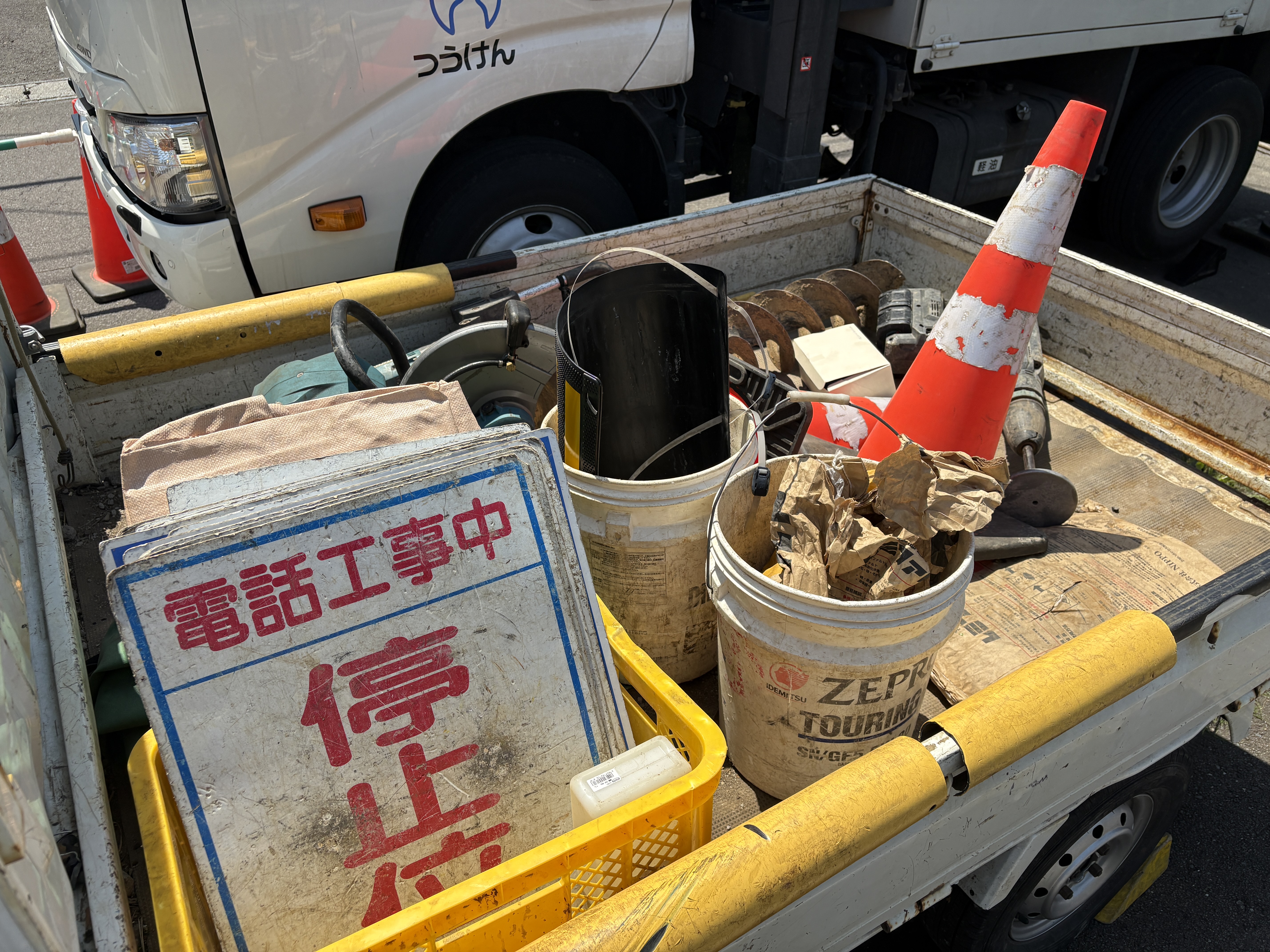 現場は多くて1日4箇所位。現場によっては1時間程度で終了します。初めはどうやって覚えていけばいいか不安に思うかもしれませんが、大丈夫。難しいことはさせません。焦らず、一緒に、一歩ずつ進んでいきましょう。