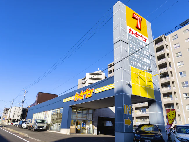 勤務先となるのは、6月にオープン予定の帯広白樺通店です。オープニングスタッフとして新店を盛り上げてくれるスタッフを絶賛募集中です!(写真は既存店)