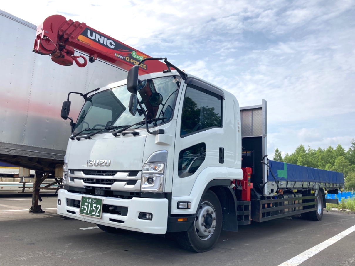 アール物流株式会社