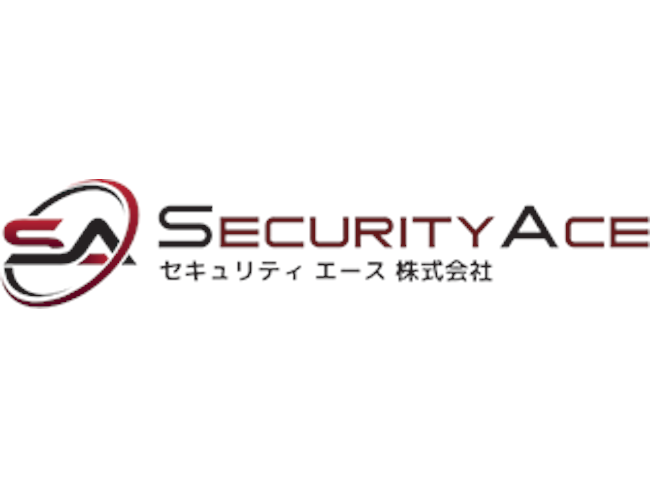 募集要項を見る