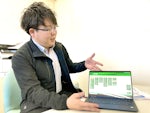 株式会社システムジャパン 札幌営業所