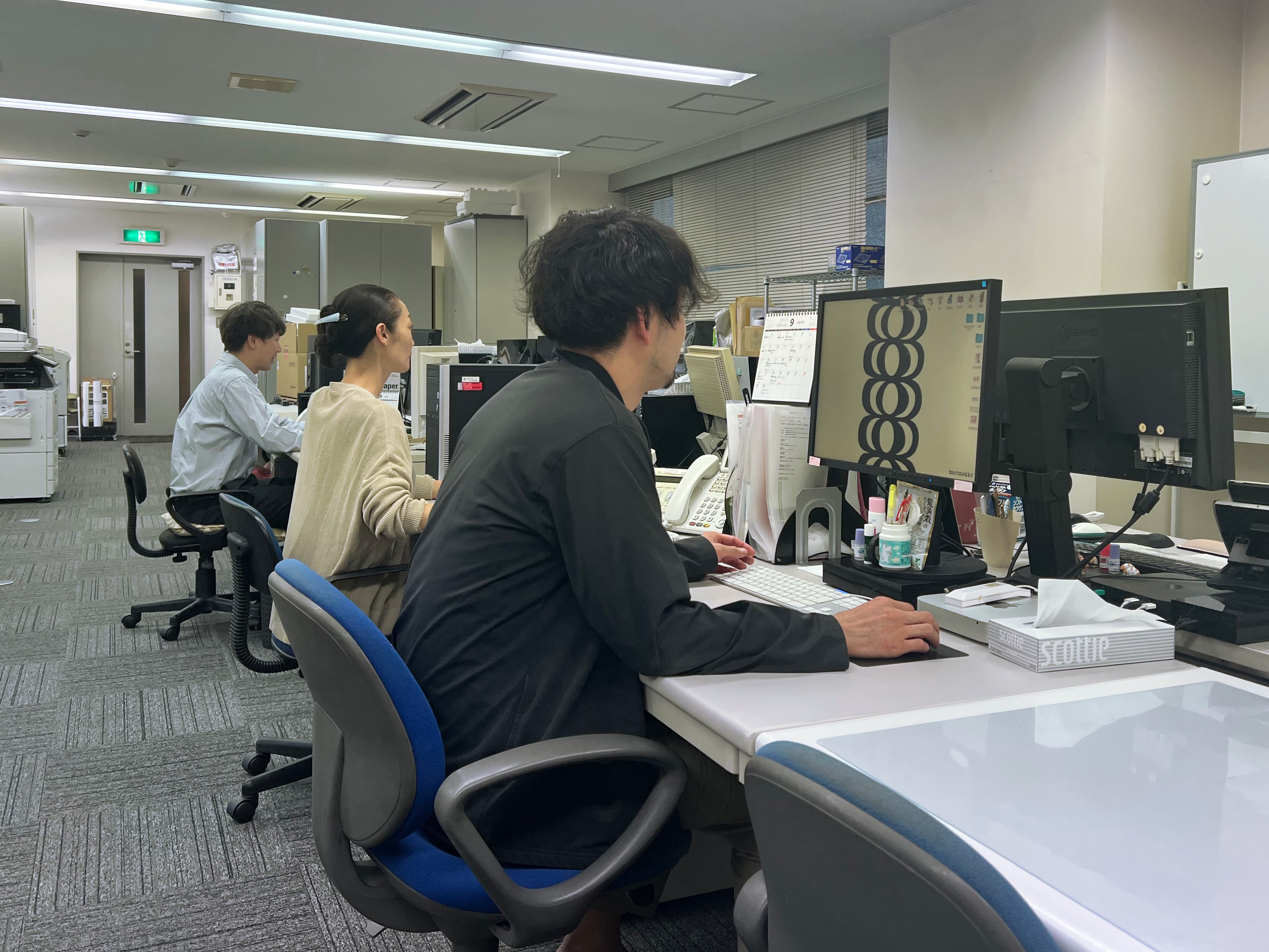 株式会社 ソフトマーケティング･リサーチ