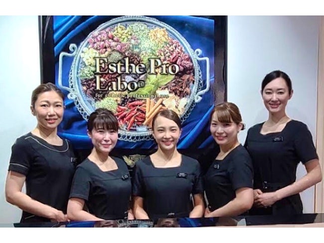 ダイエット痩身 脱毛herba ヘルバ 株式会社美sion エステティシャンの正社員求人情報 旭川シゴトガイド ダイエット痩身 脱毛herba ヘルバ 株式会社美sion エステティシャンの正社員求人情報 旭川シゴトガイド