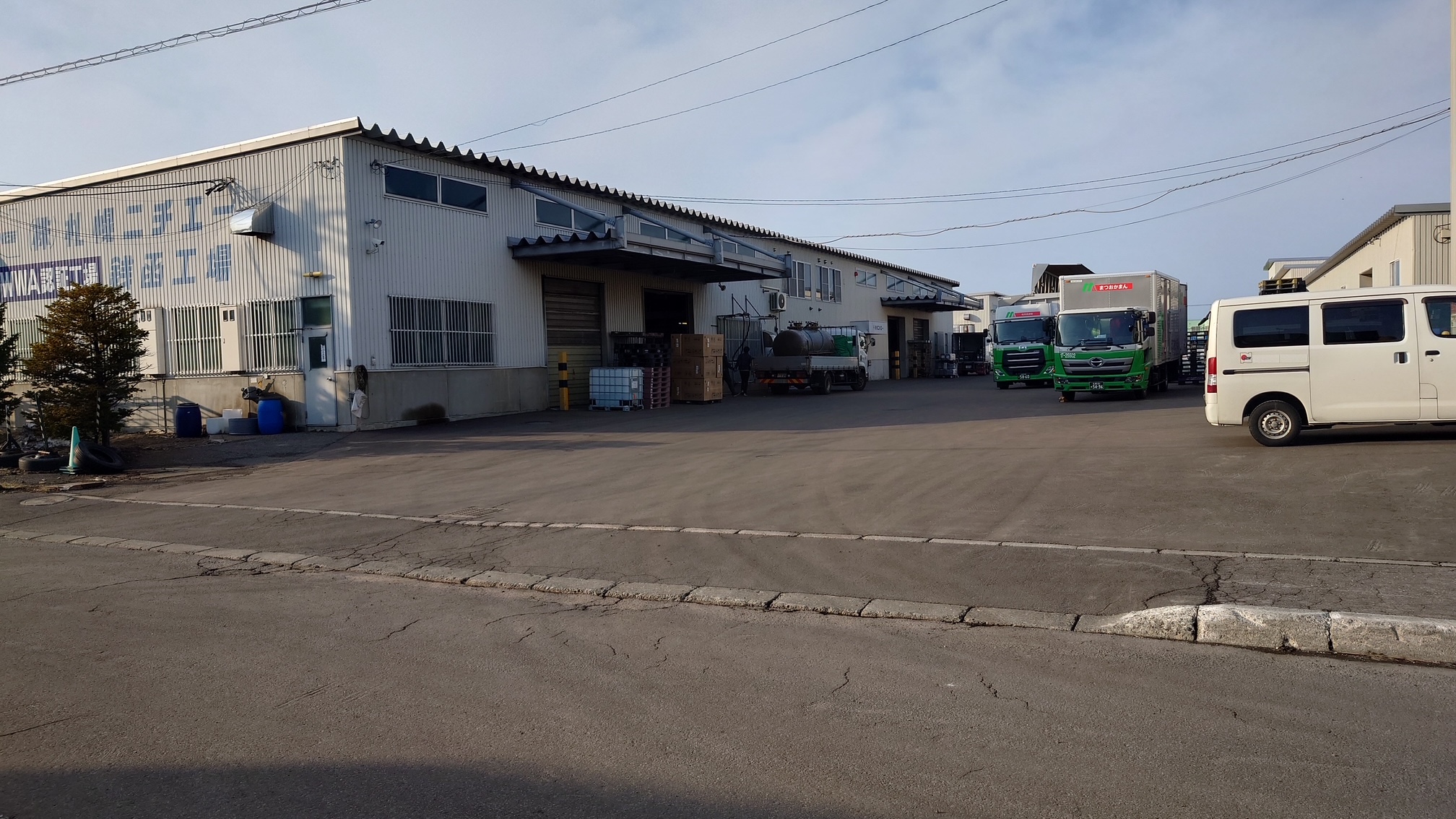 株式会社札幌ニチエー