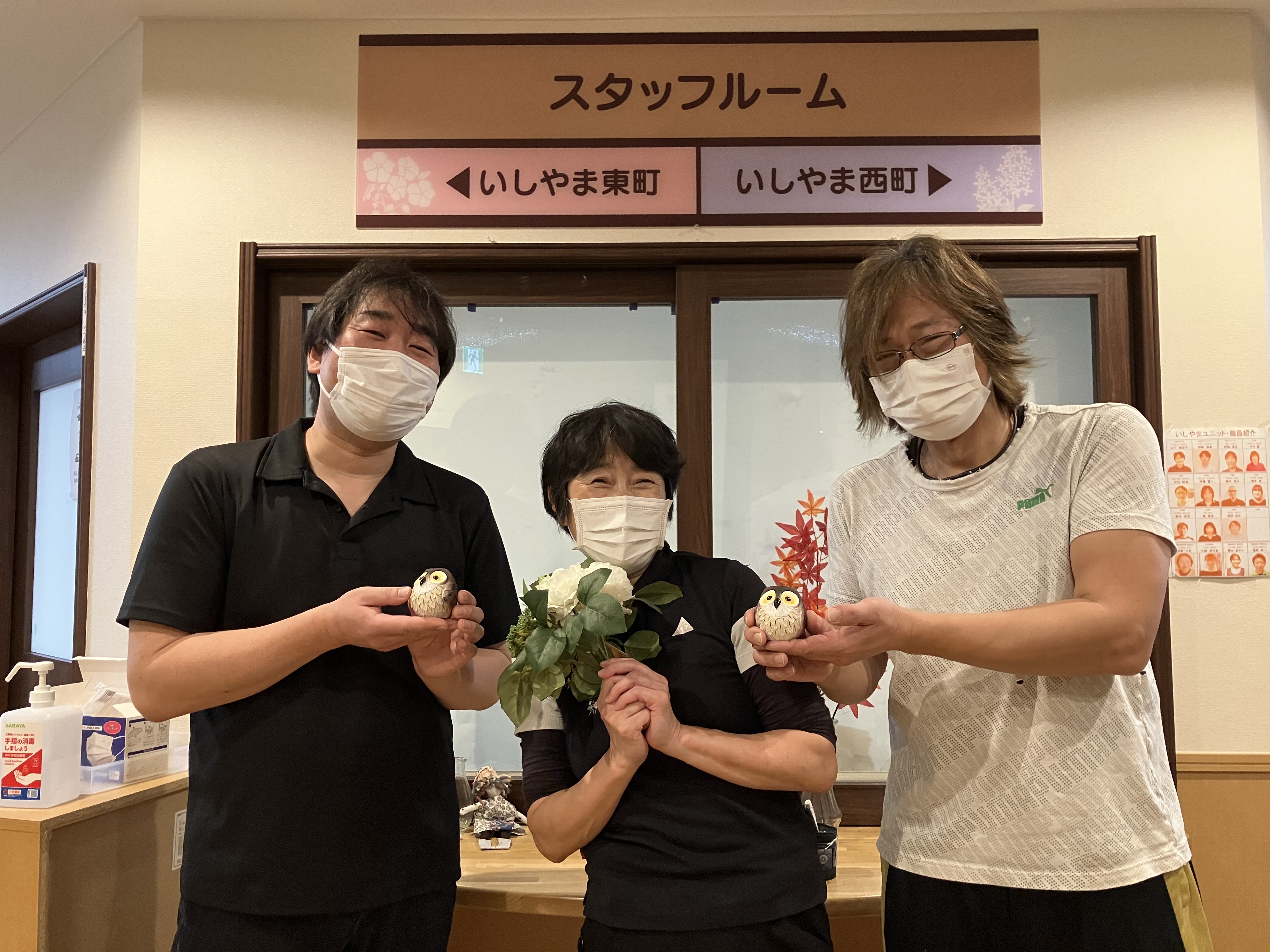 多職種と相談しながら利用者さまにとっての最善を常に考えています。チームで協力している実感があるので、達成感ややりがいも大きいですよ（スタッフより）