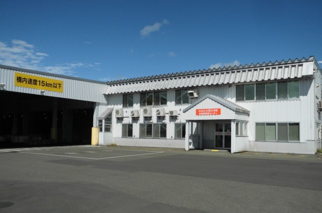 ＜まずはご相談下さい＞倉庫内作業と聞くと大変なイメージもありますが、体の負担がないような設備や仕事の分担などで長く働ける環境を整えています。事前の職場見学もできますので、お気軽にご連絡下さい。