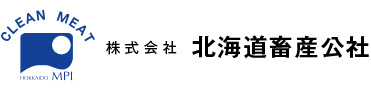 株式会社北海道畜産公社
