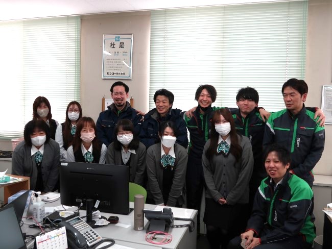 北海道センコー株式会社