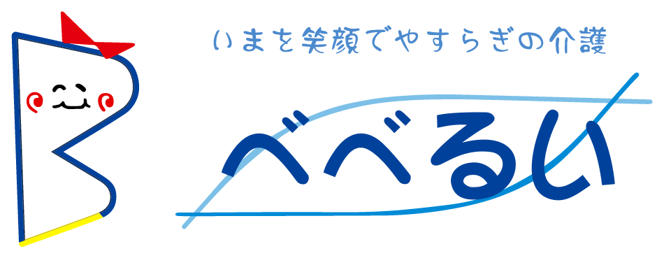 株式会社ヤマコウ工業 （べべるい）