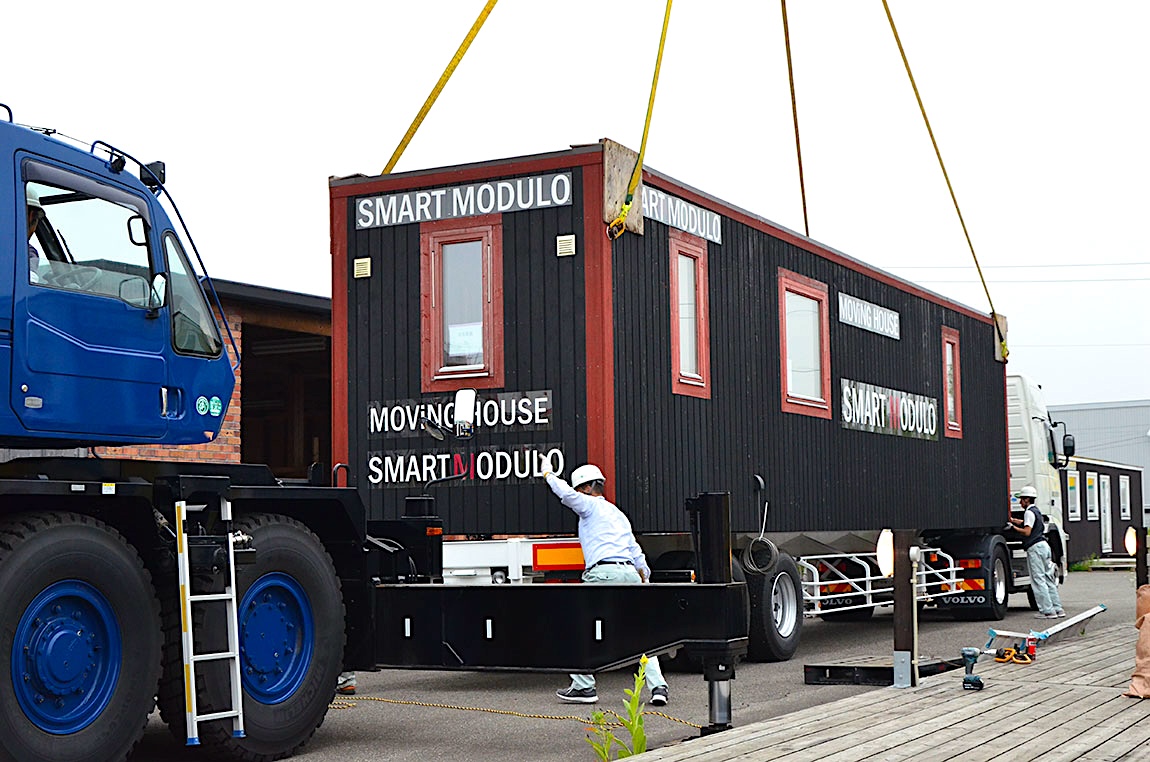 株式会社アーキビジョン21