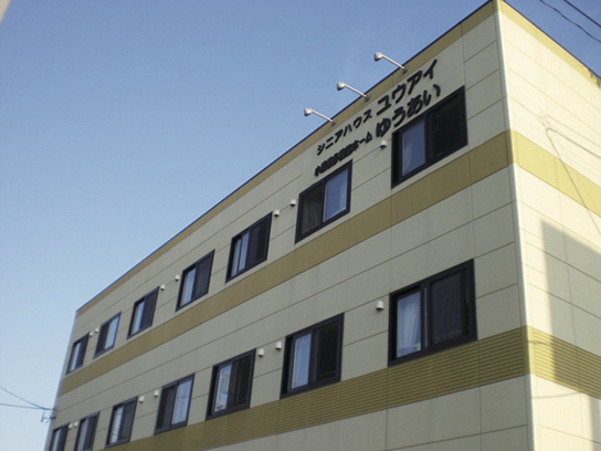 株式会社キャッチアップカンパニー