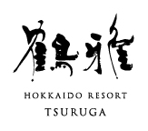 あかん遊久の里 鶴雅