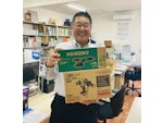松森機材株式会社