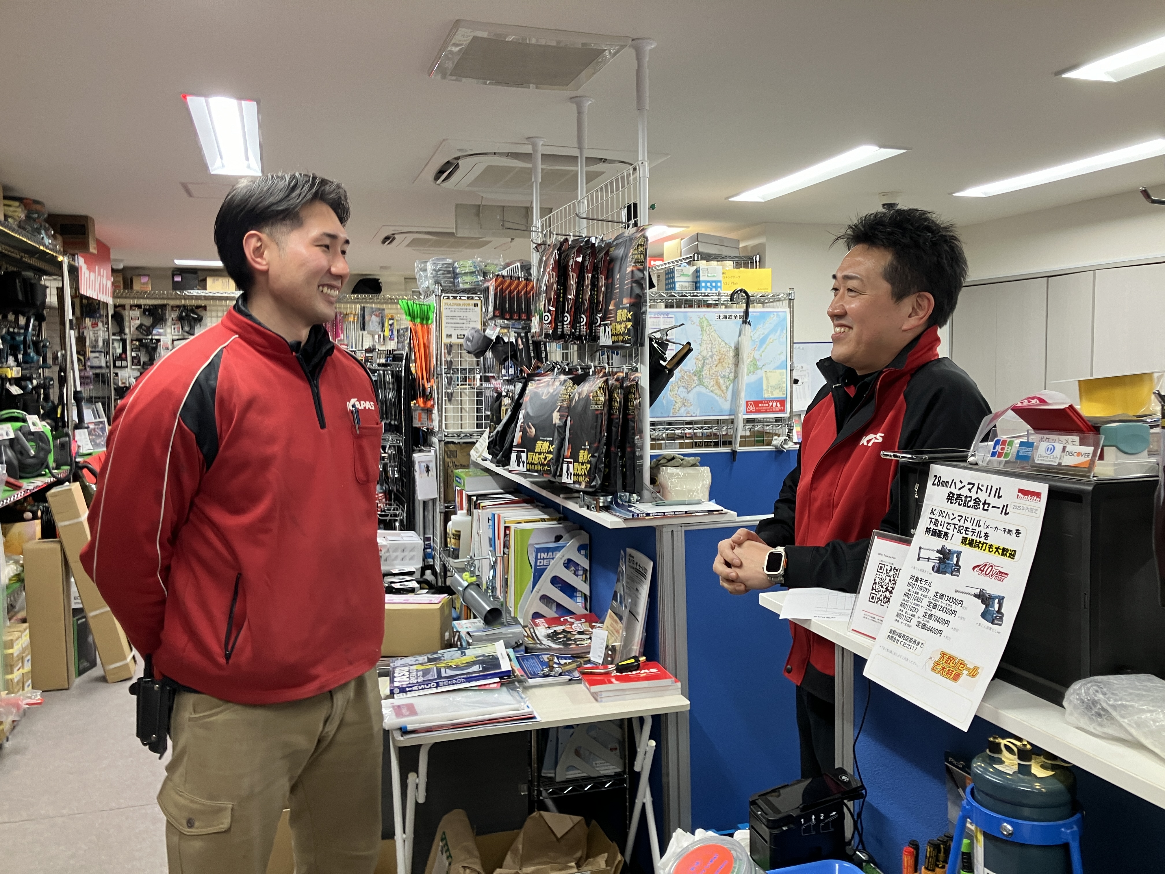 個人ではなくチームでお客様対応をおこなうため、自然と助け合える環境です。
｢人を大事にする｣風土はお客様対応にも表れており、お困り事に親身になって対応できることが、カパスがお客様に選ばれている理由です。